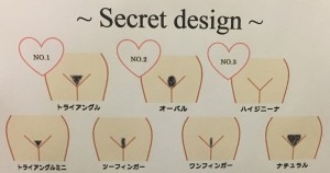 FullSizeR (1)